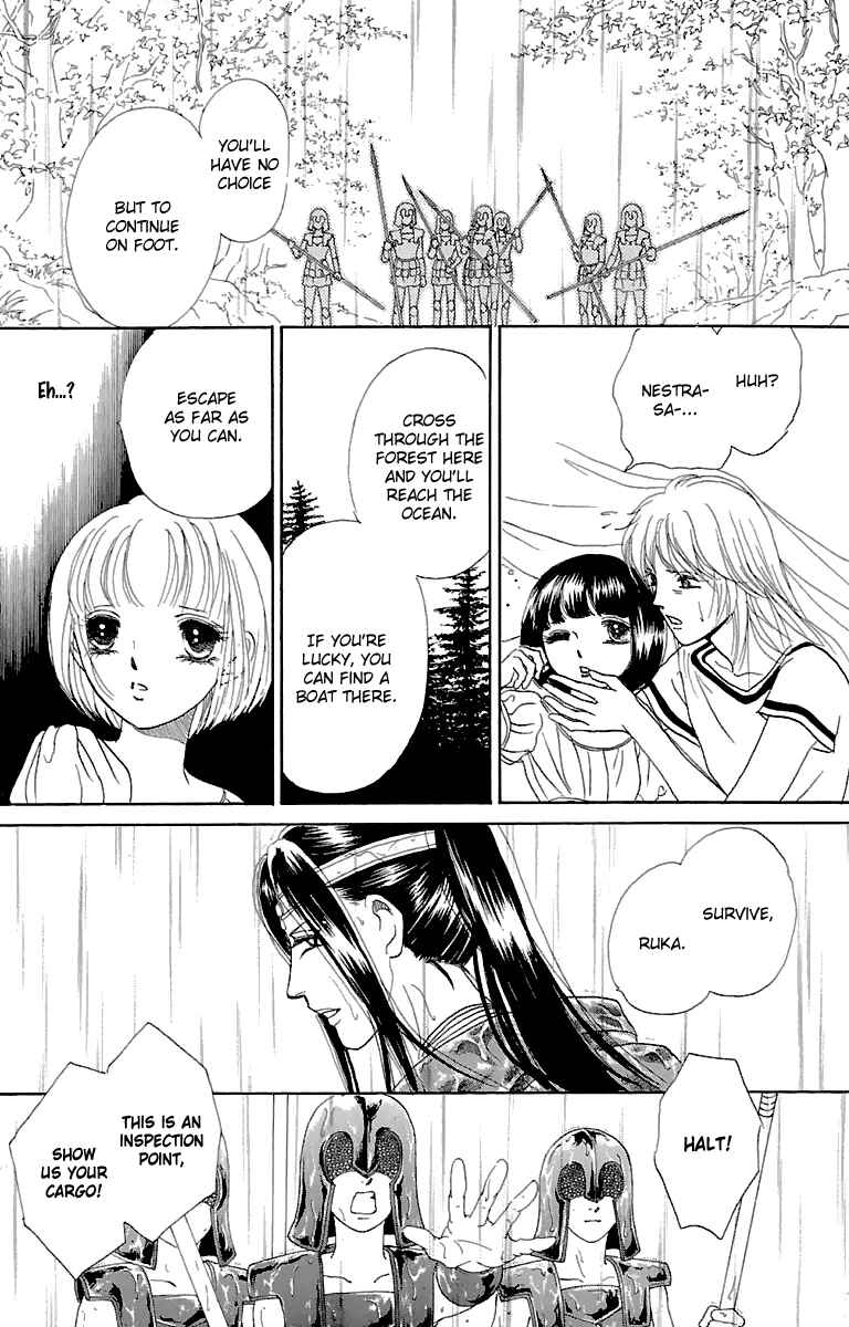 Page 30 Chapter 8 Silver Valkyries