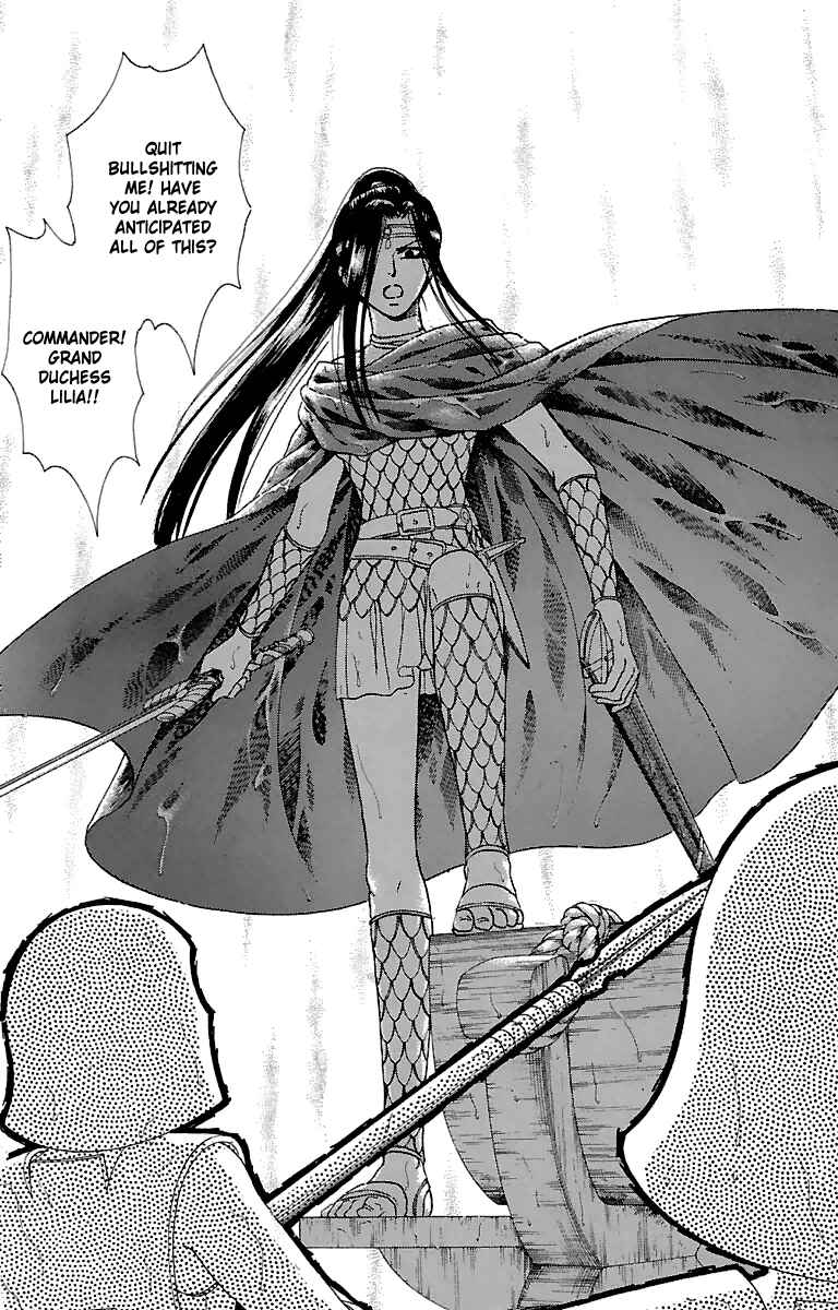 Page 32 Chapter 8 Silver Valkyries