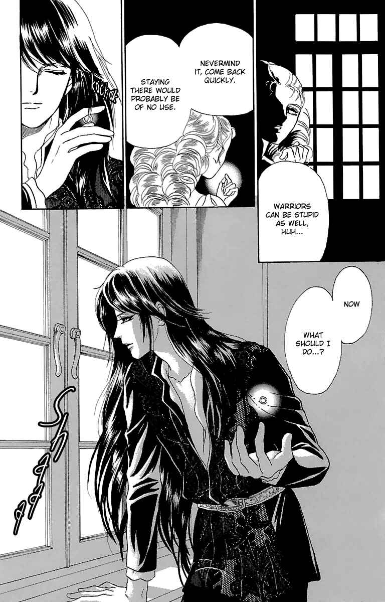 Page 37 Chapter 8 Silver Valkyries