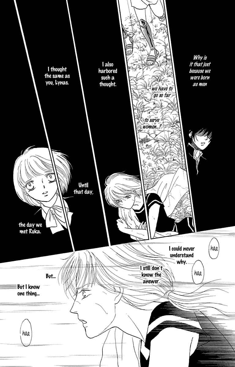 Page 43 Chapter 8 Silver Valkyries