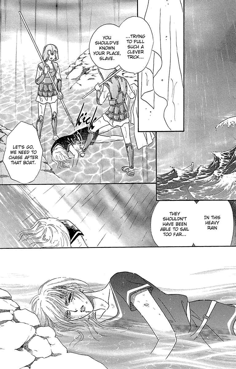 Page 47 Chapter 8 Silver Valkyries
