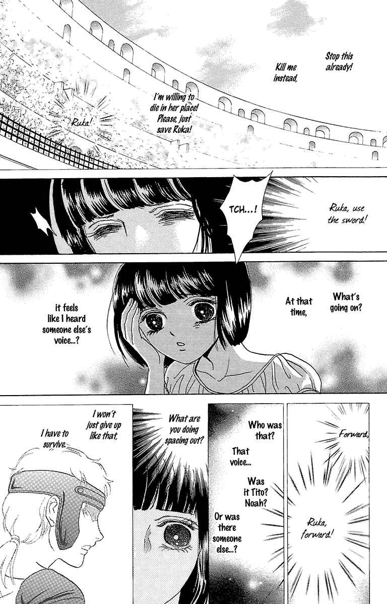 Page 7 Chapter 8 Silver Valkyries