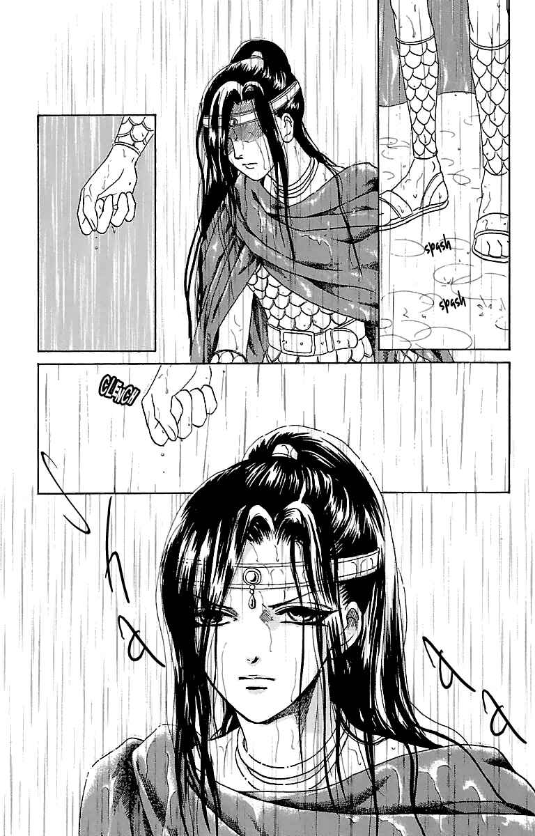 Page 9 Chapter 8 Silver Valkyries