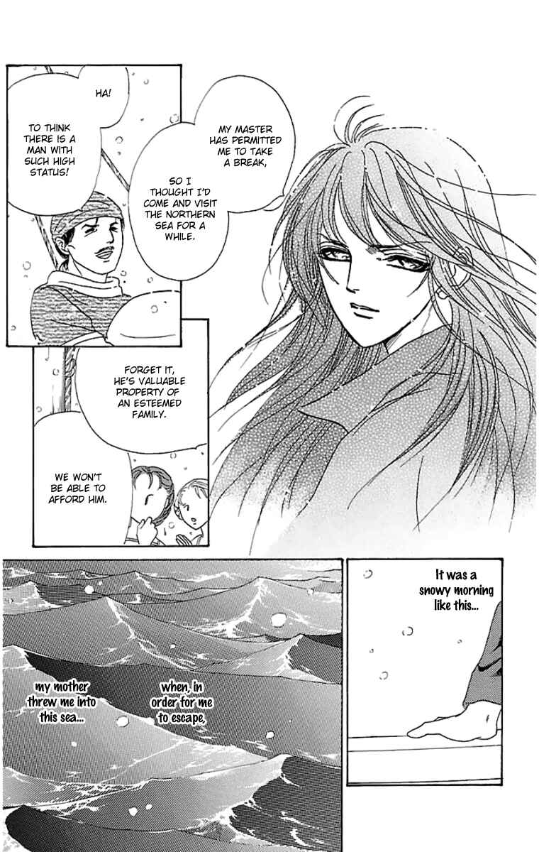 Page 11 Chapter 10 Silver Valkyries