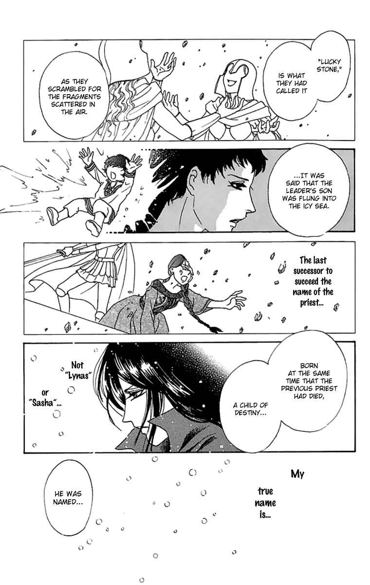 Page 14 Chapter 10 Silver Valkyries