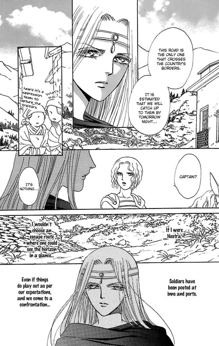 Page 21 Chapter 10 Silver Valkyries