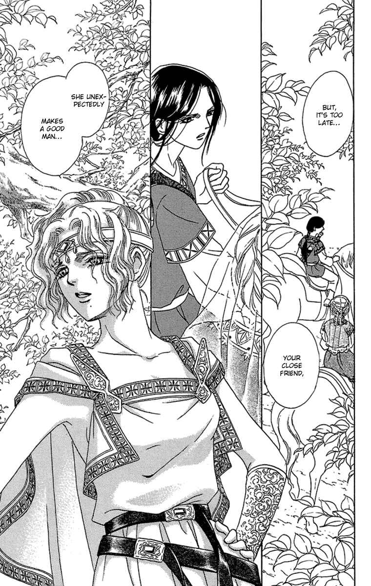 Page 24 Chapter 10 Silver Valkyries