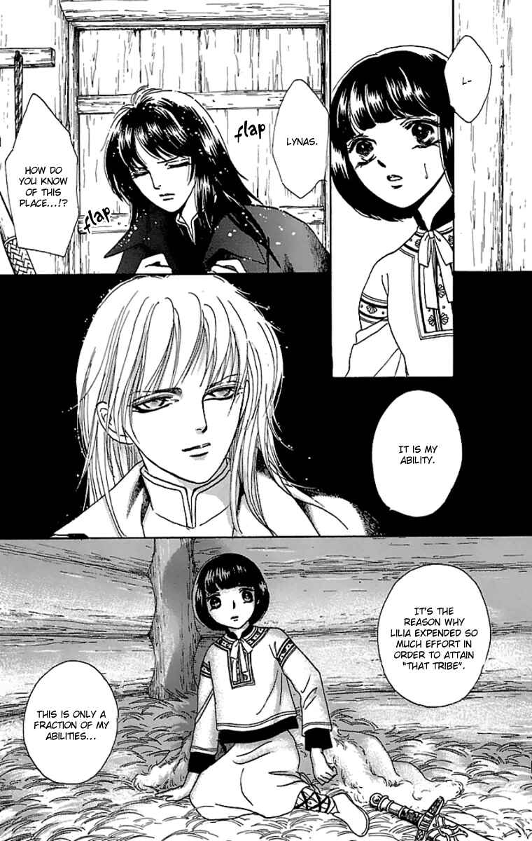 Page 31 Chapter 10 Silver Valkyries
