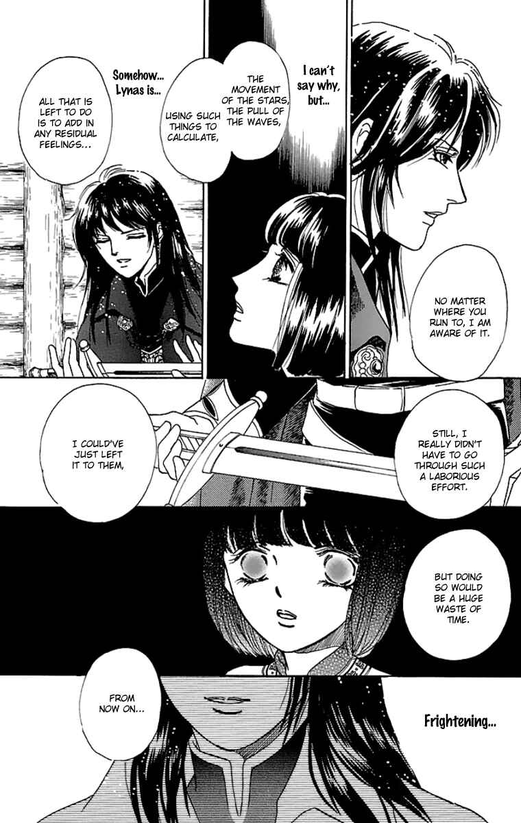Page 32 Chapter 10 Silver Valkyries