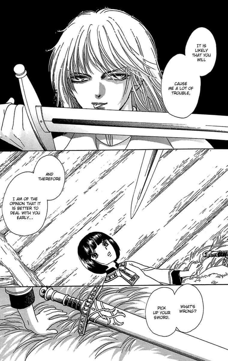 Page 33 Chapter 10 Silver Valkyries