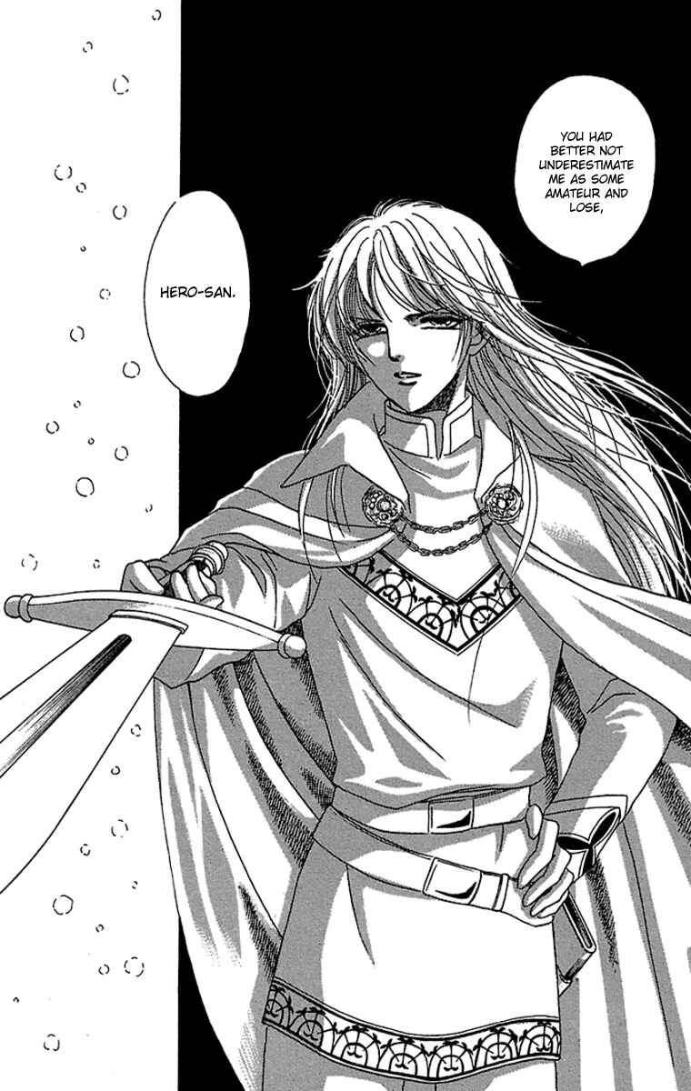 Page 34 Chapter 10 Silver Valkyries