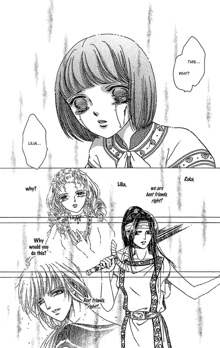 Page 45 Chapter 10 Silver Valkyries