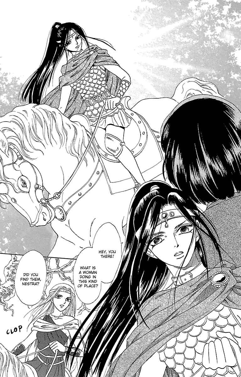 Page 11 Chapter 2 Silver Valkyries