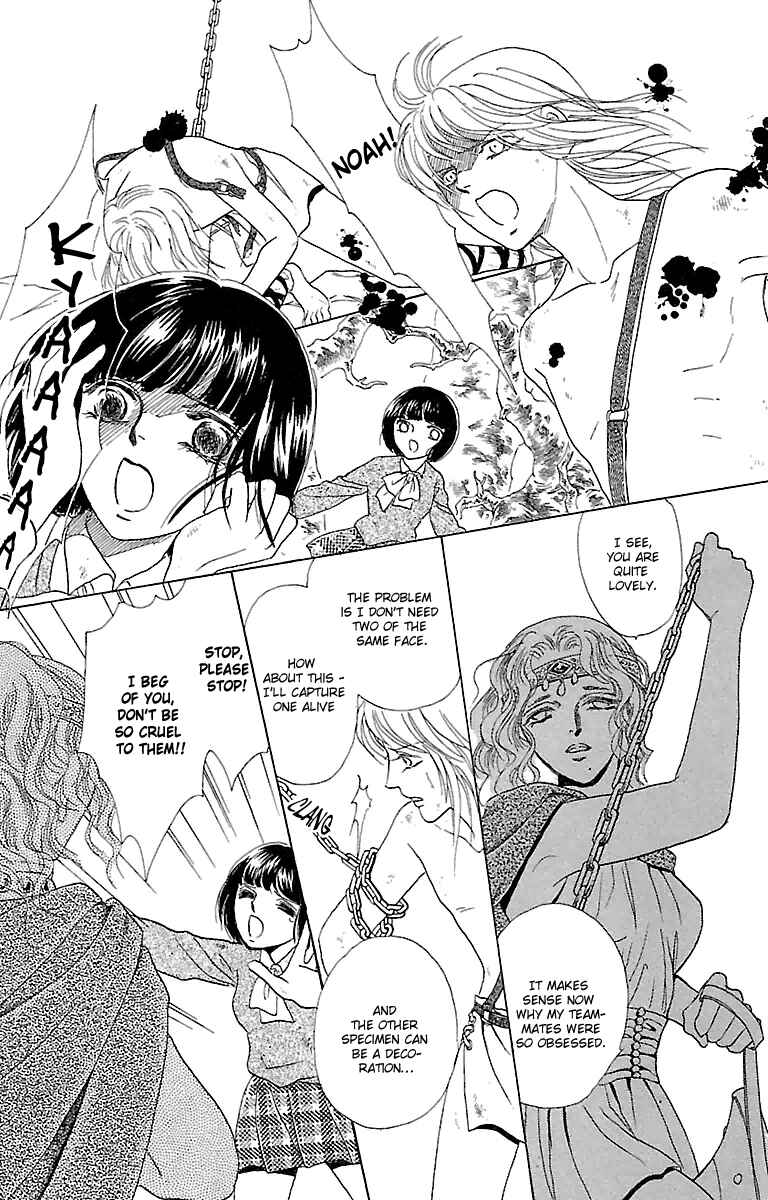 Page 27 Chapter 2 Silver Valkyries