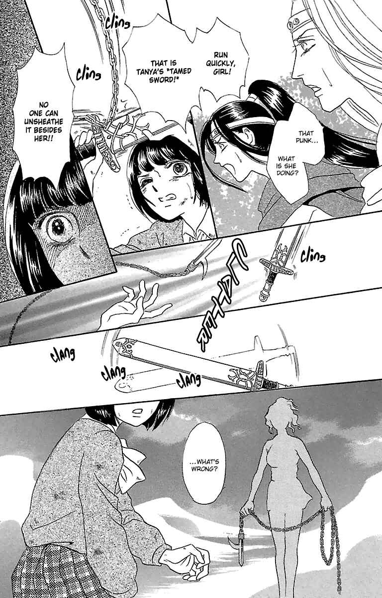 Page 33 Chapter 2 Silver Valkyries