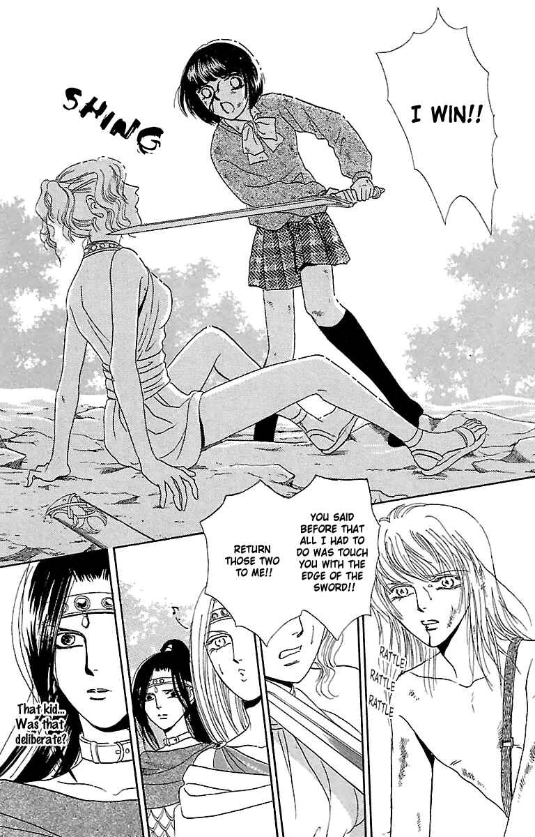 Page 37 Chapter 2 Silver Valkyries