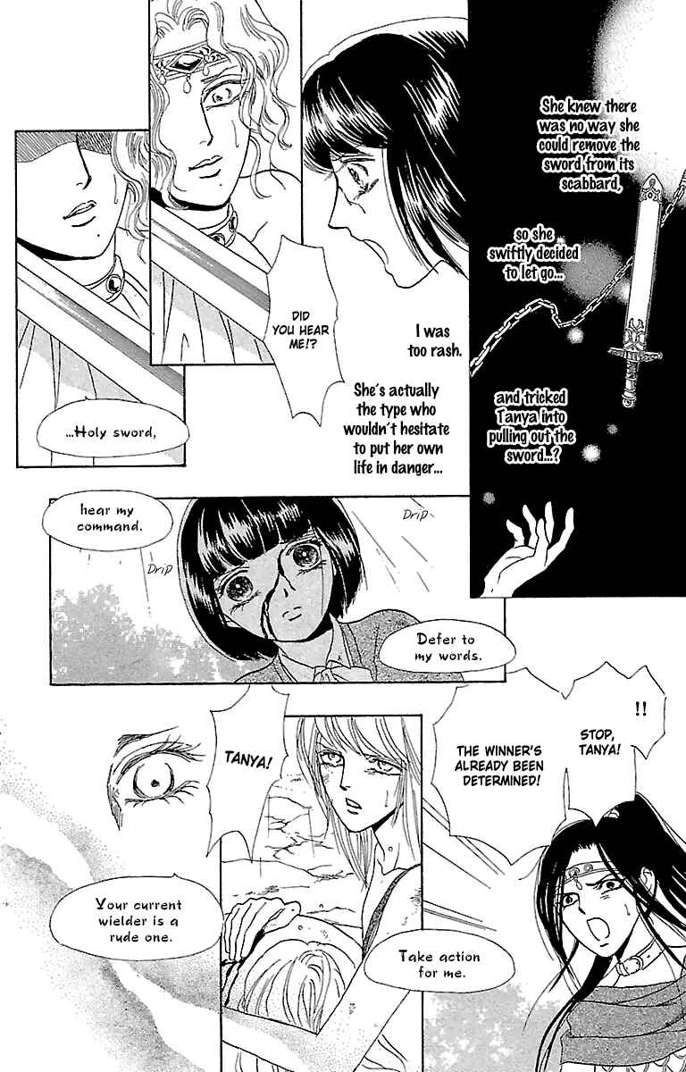 Page 38 Chapter 2 Silver Valkyries