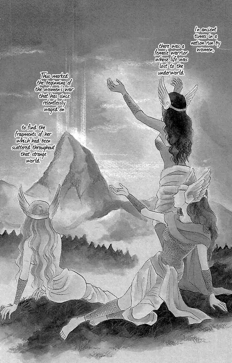 Page 4 Chapter 2 Silver Valkyries