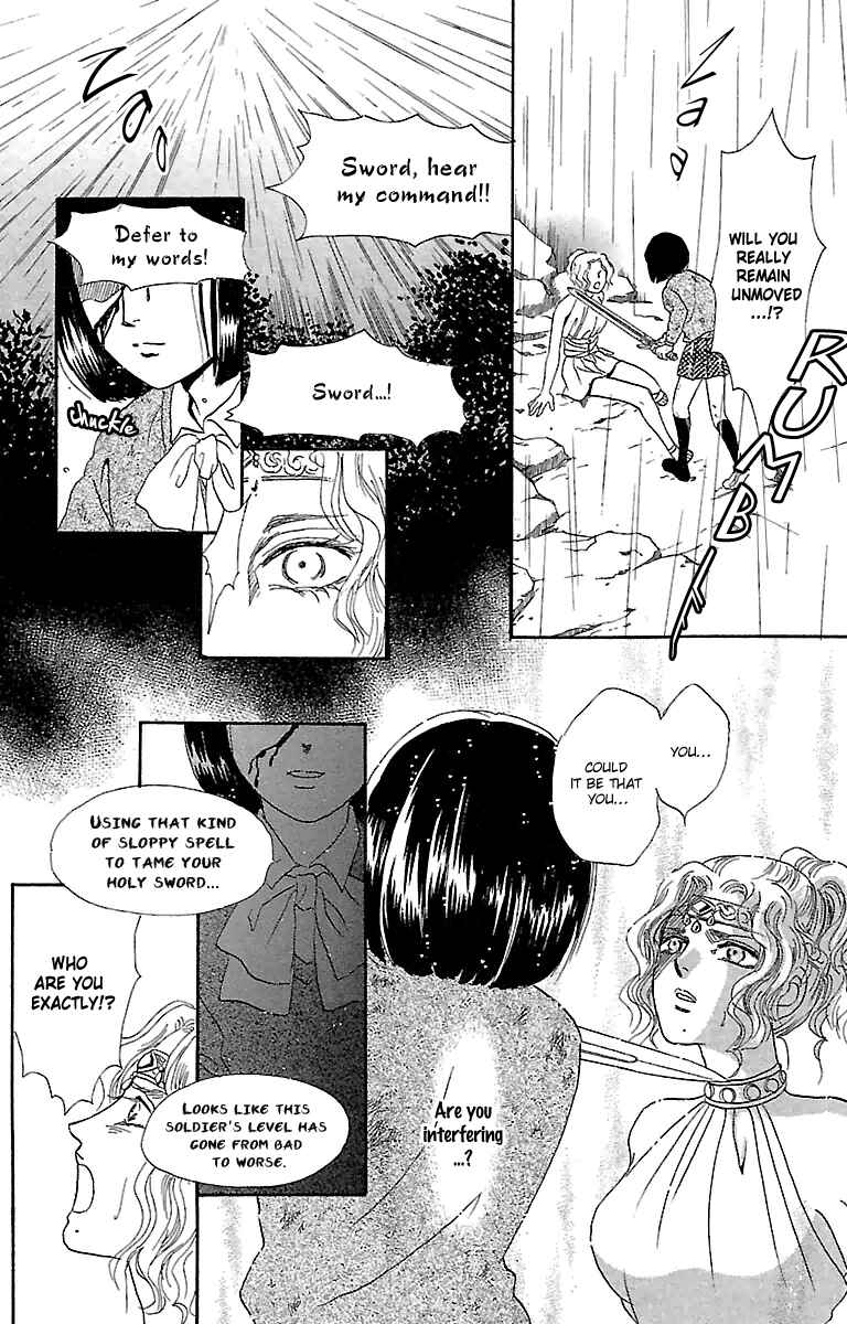 Page 40 Chapter 2 Silver Valkyries