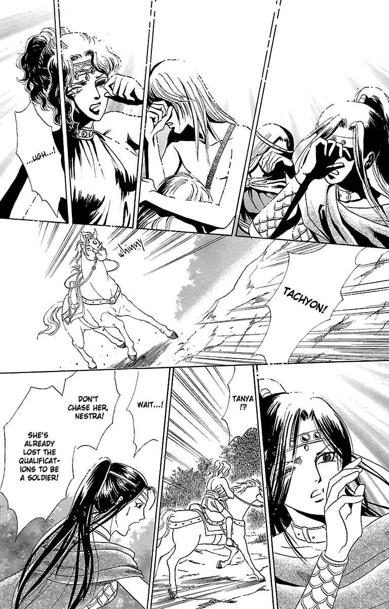 Page 42 Chapter 2 Silver Valkyries