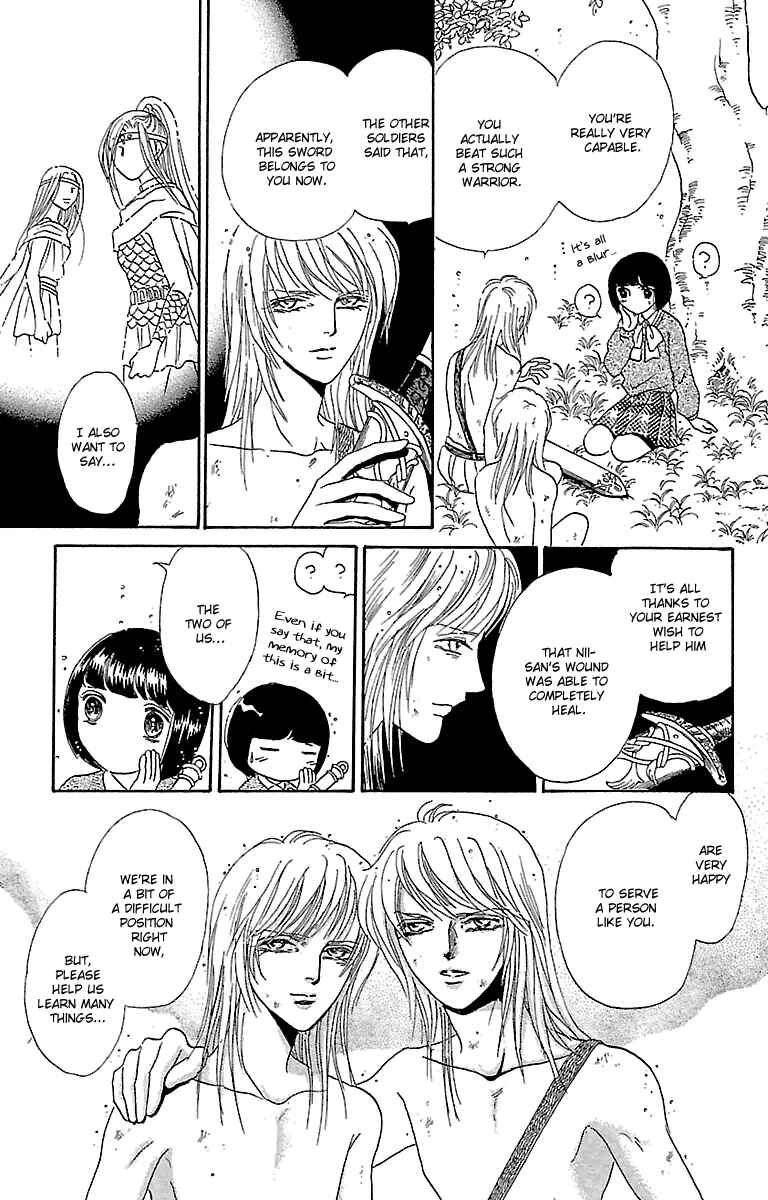 Page 45 Chapter 2 Silver Valkyries