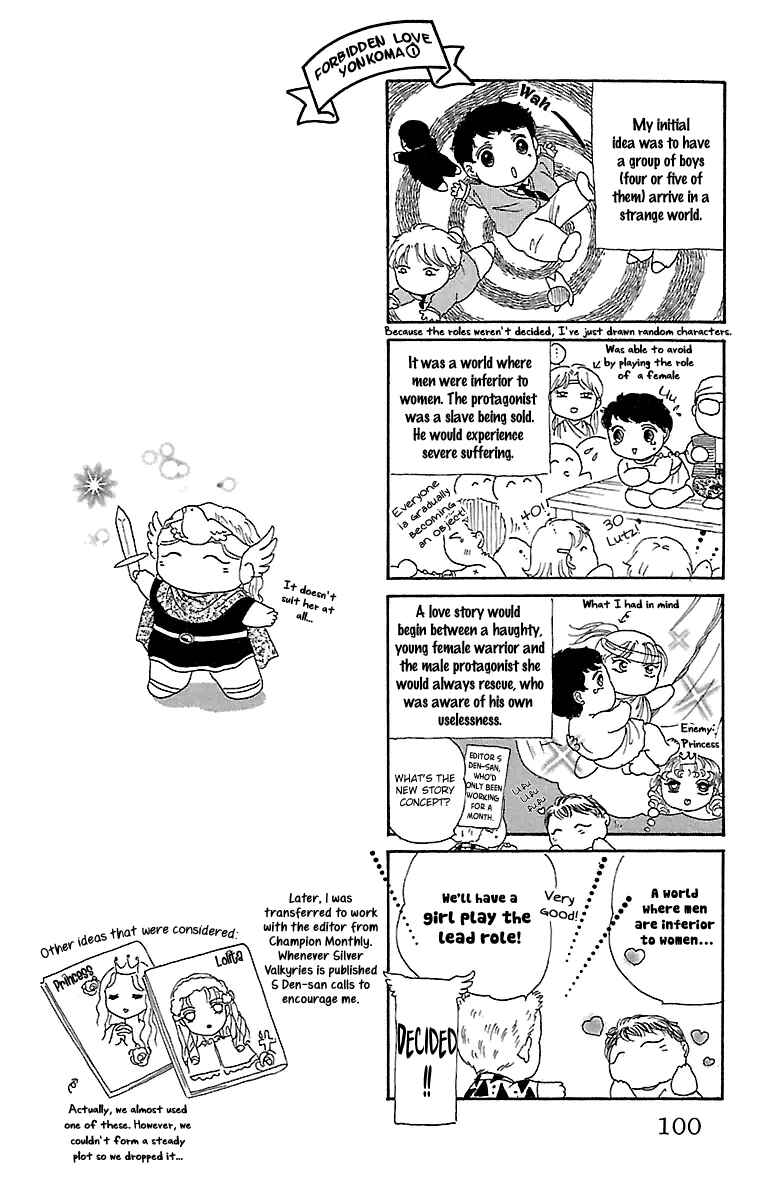 Page 48 Chapter 2 Silver Valkyries