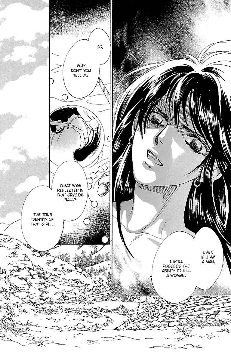 Page 10 Chapter 4 Silver Valkyries