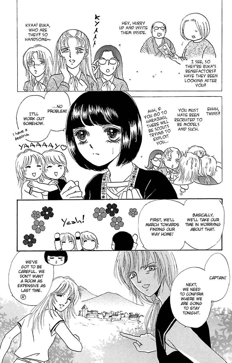 Page 13 Chapter 4 Silver Valkyries
