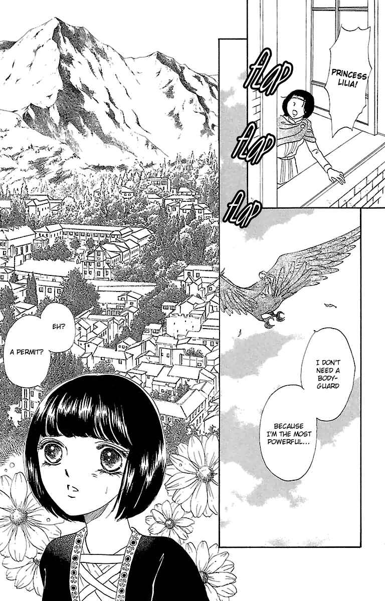 Page 19 Chapter 4 Silver Valkyries