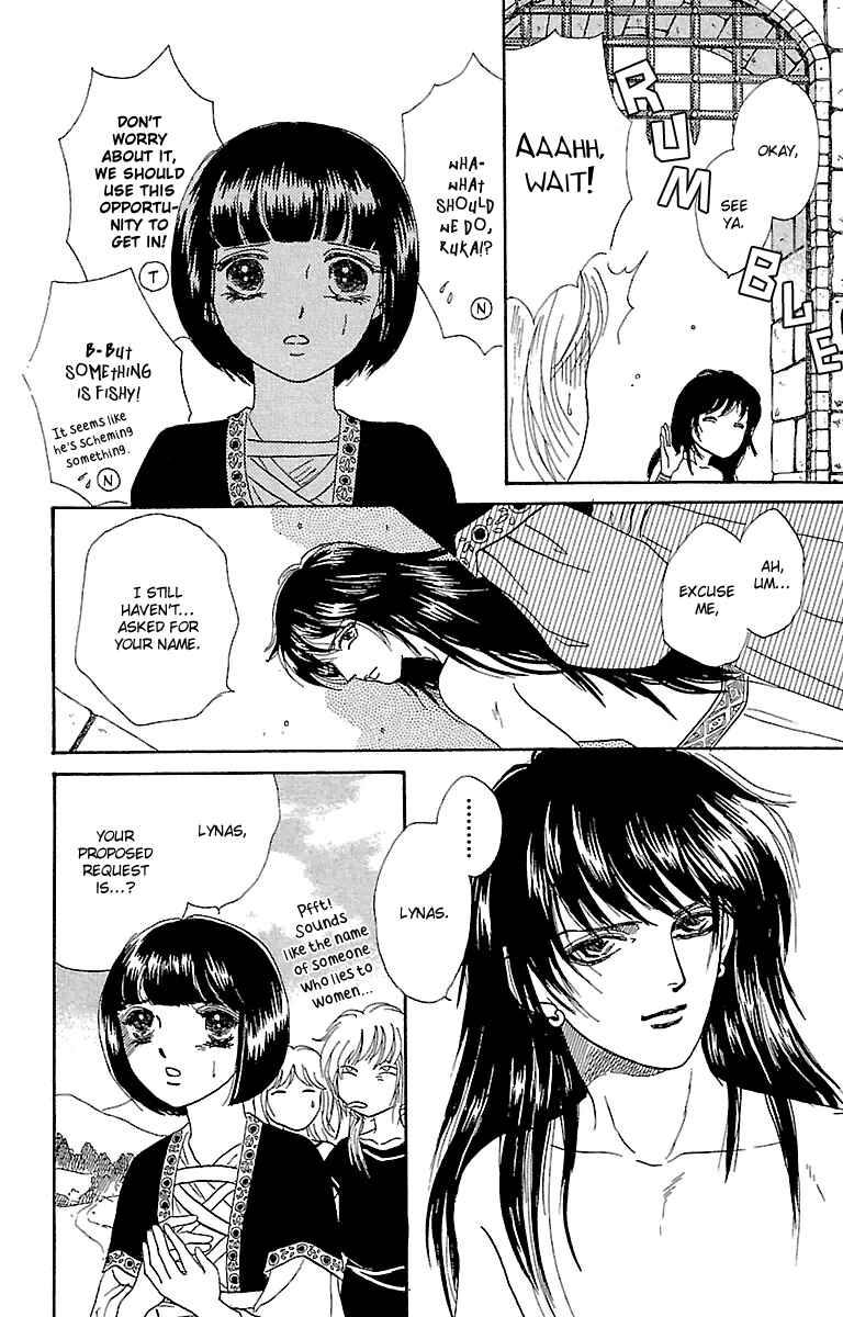 Page 22 Chapter 4 Silver Valkyries