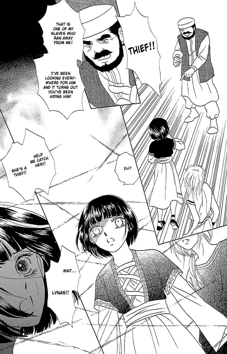 Page 29 Chapter 4 Silver Valkyries