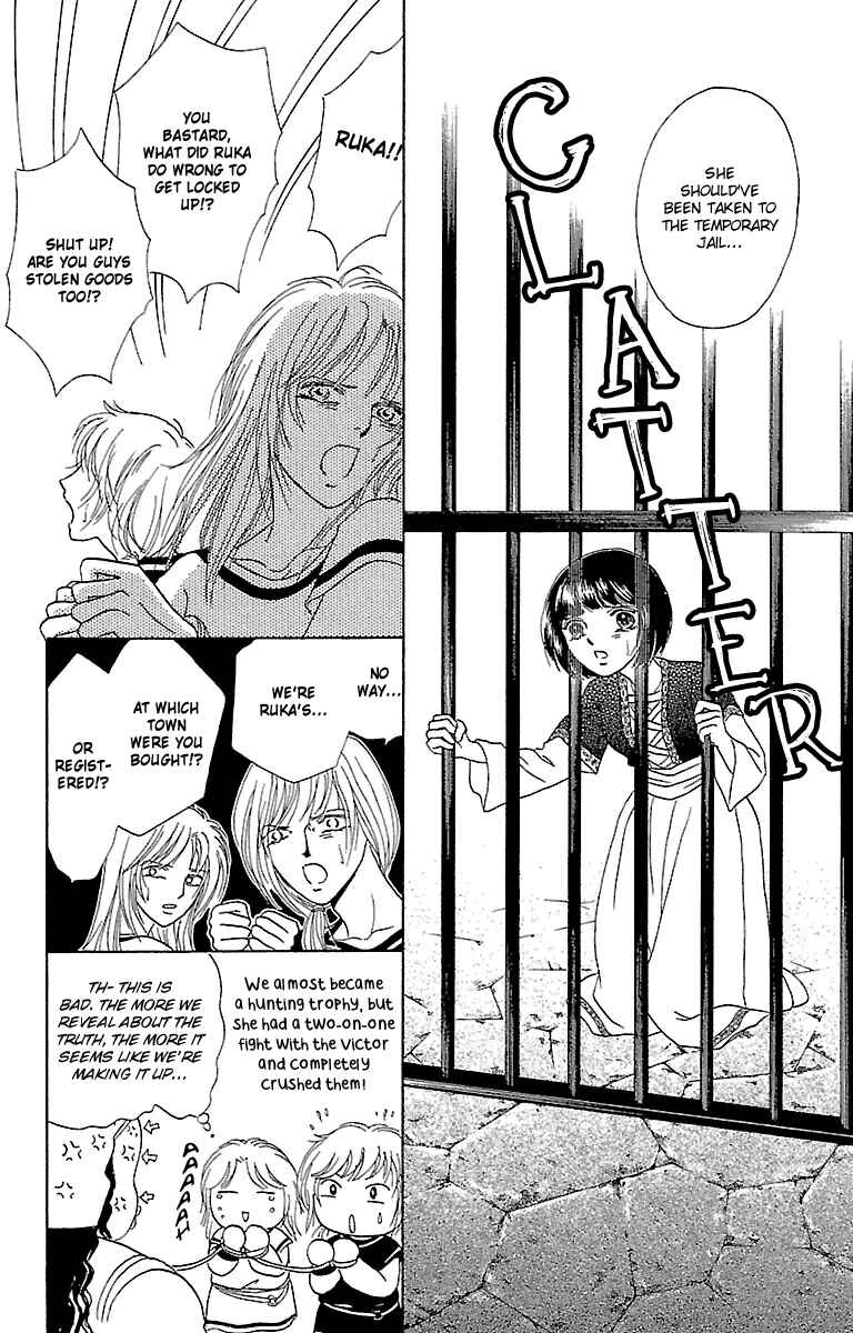 Page 31 Chapter 4 Silver Valkyries