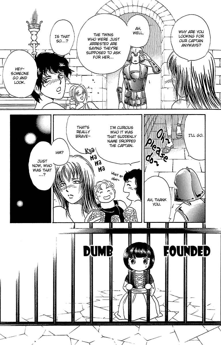Page 33 Chapter 4 Silver Valkyries