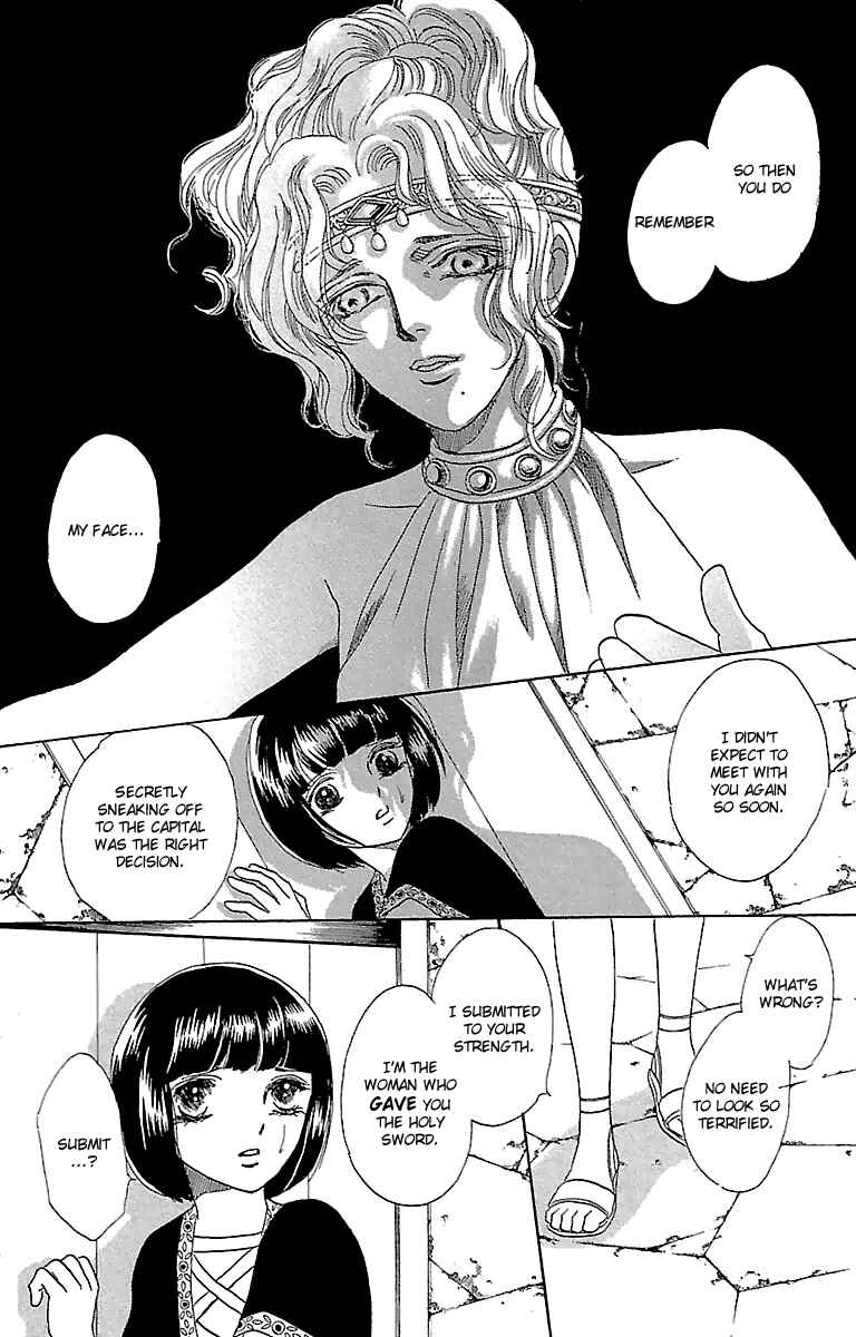Page 37 Chapter 4 Silver Valkyries