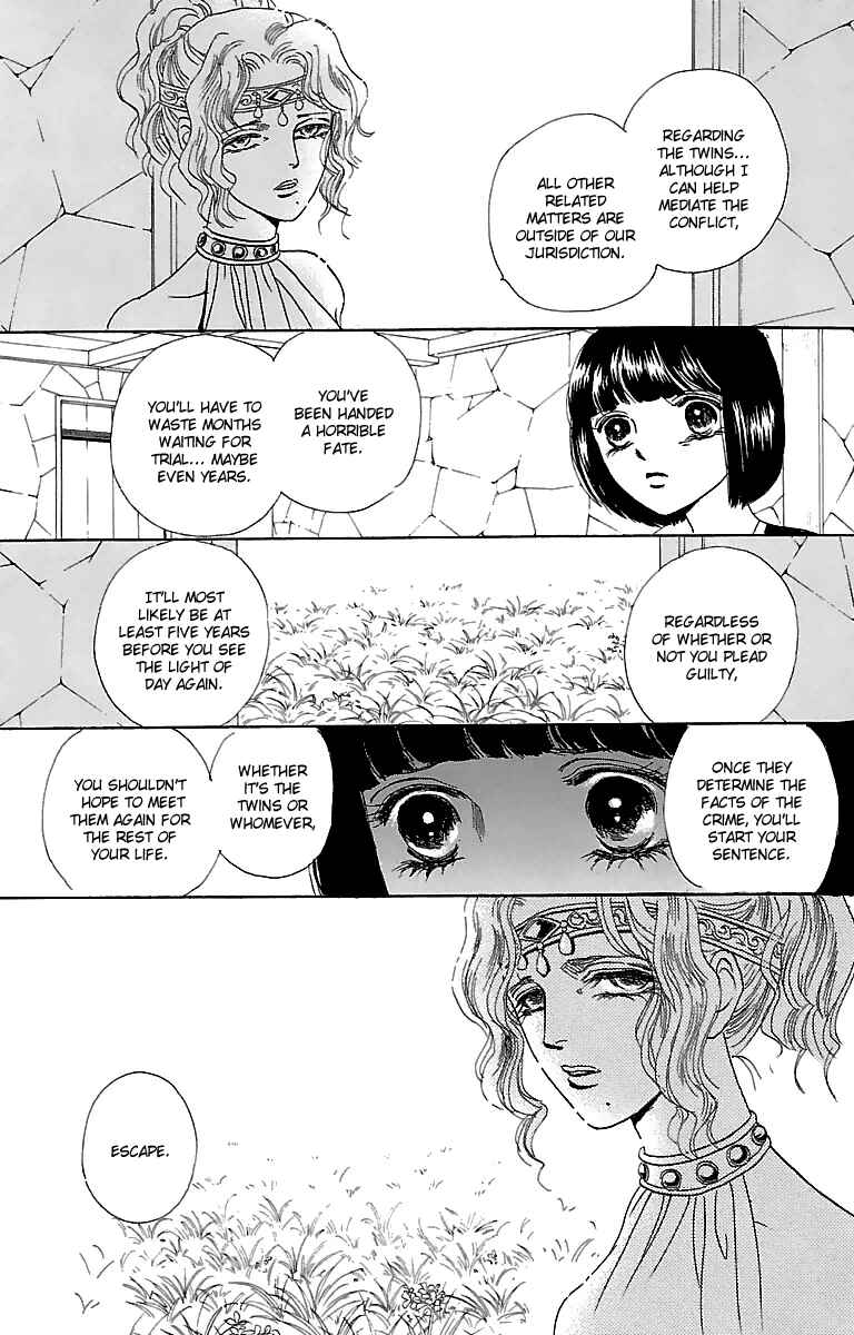 Page 39 Chapter 4 Silver Valkyries