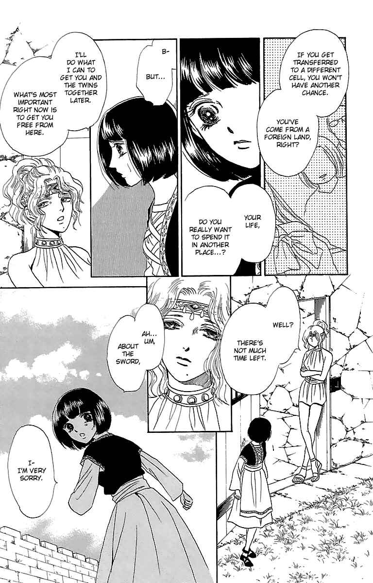 Page 40 Chapter 4 Silver Valkyries