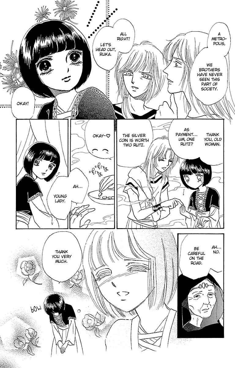Page 7 Chapter 4 Silver Valkyries