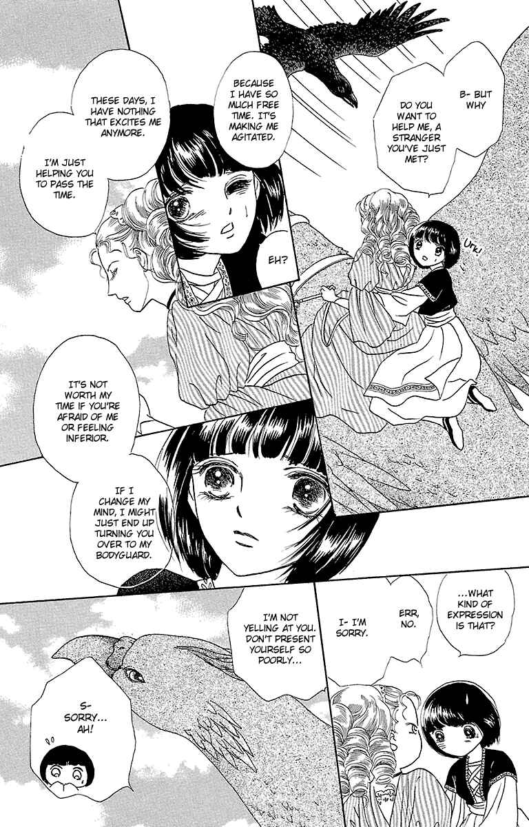 Page 10 Chapter 5 Silver Valkyries