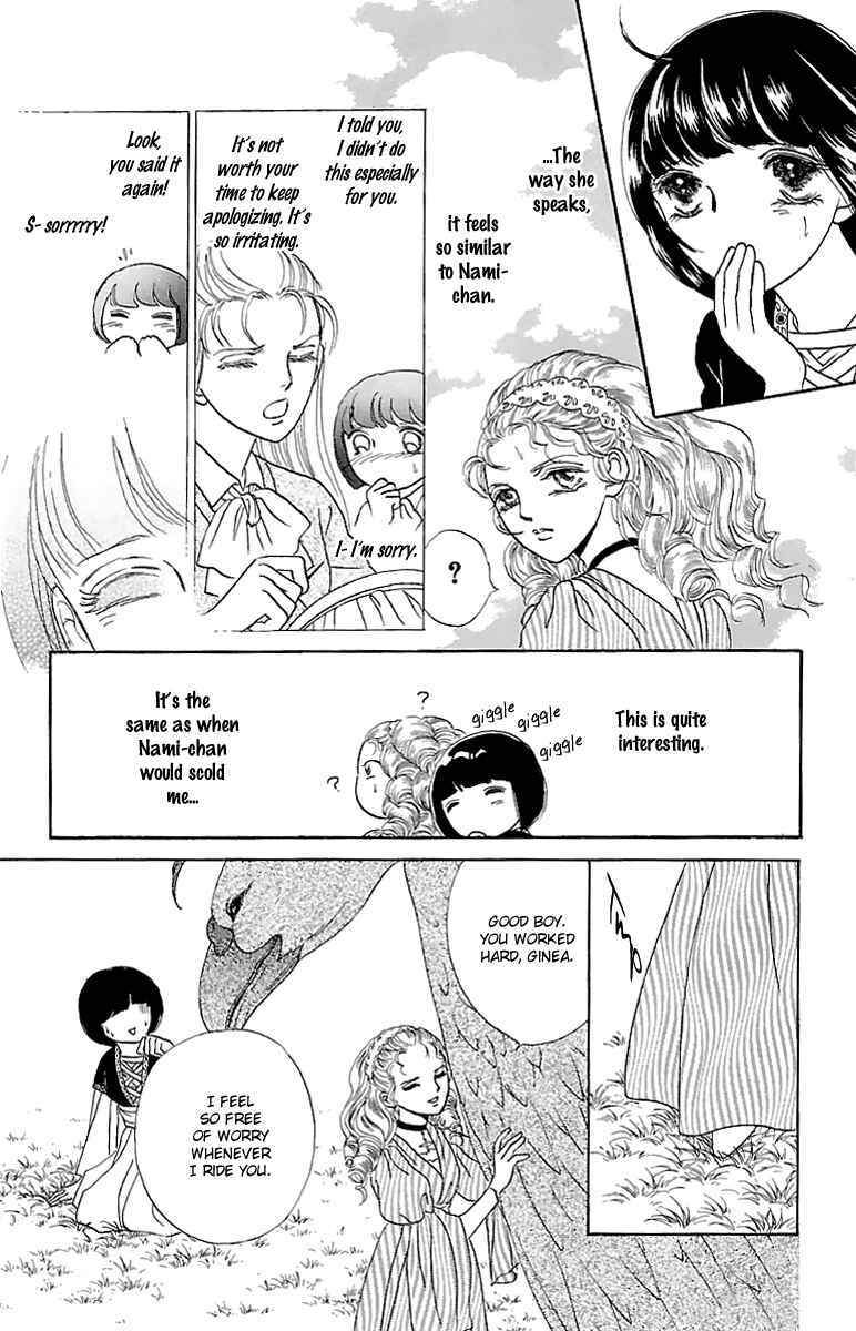 Page 11 Chapter 5 Silver Valkyries