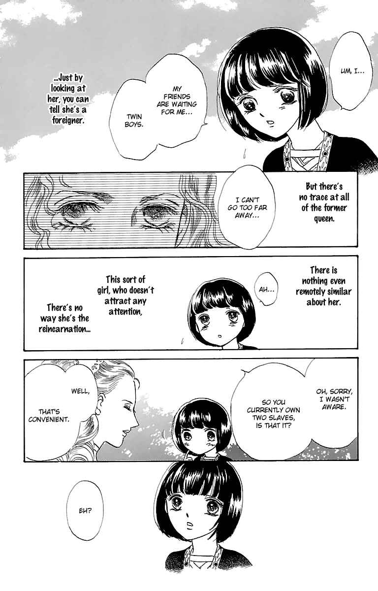 Page 13 Chapter 5 Silver Valkyries