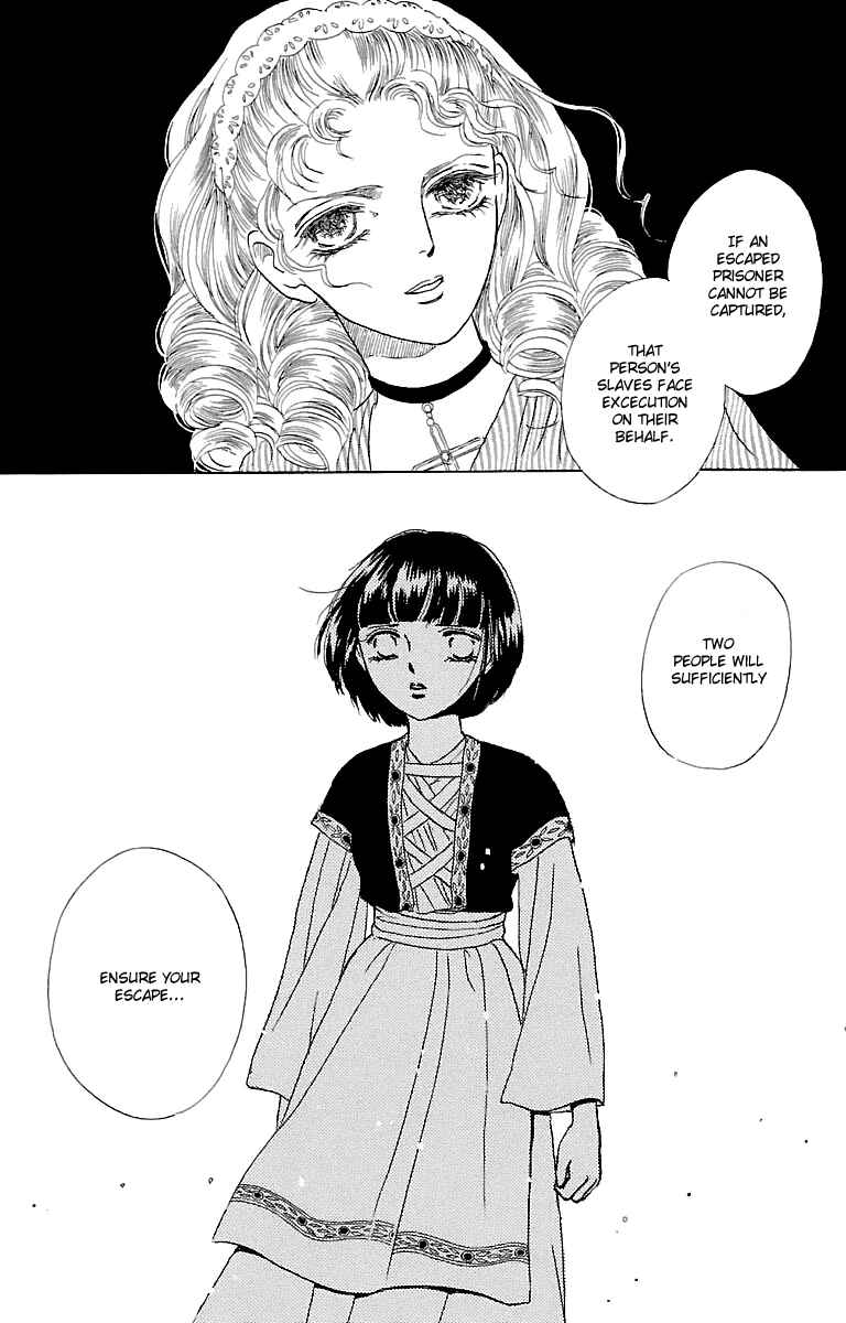 Page 14 Chapter 5 Silver Valkyries