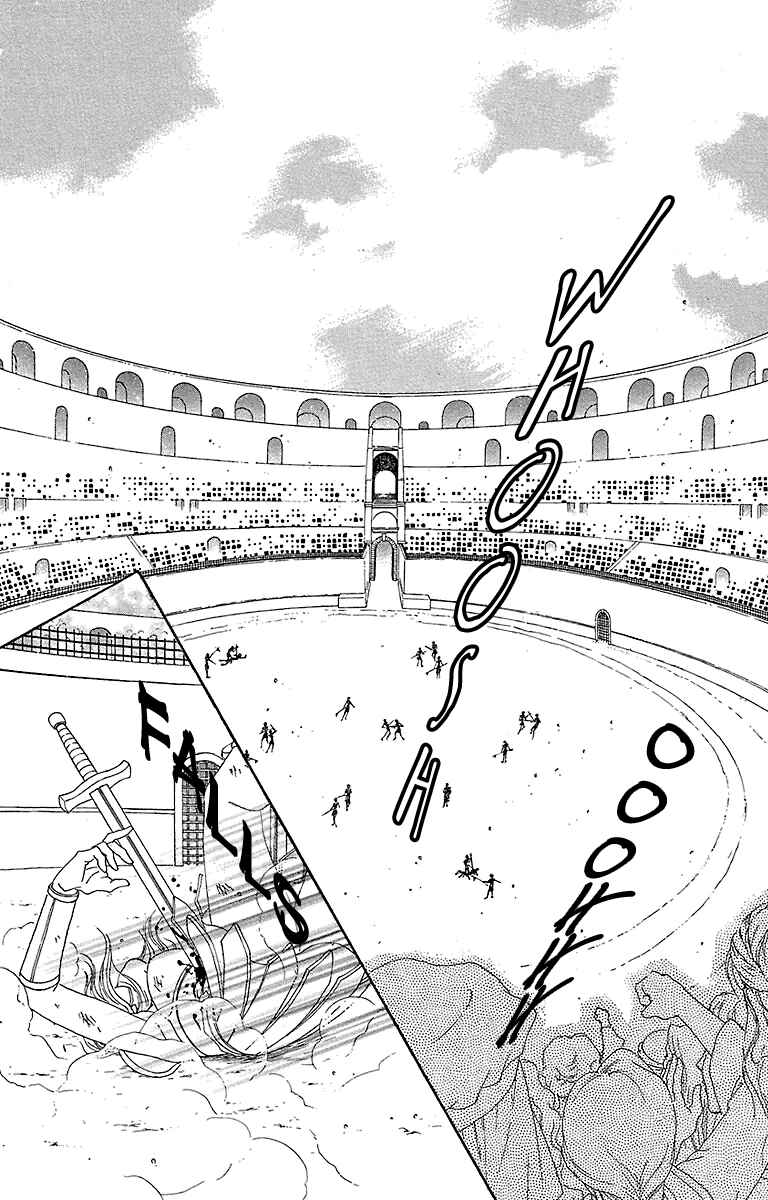 Page 15 Chapter 5 Silver Valkyries