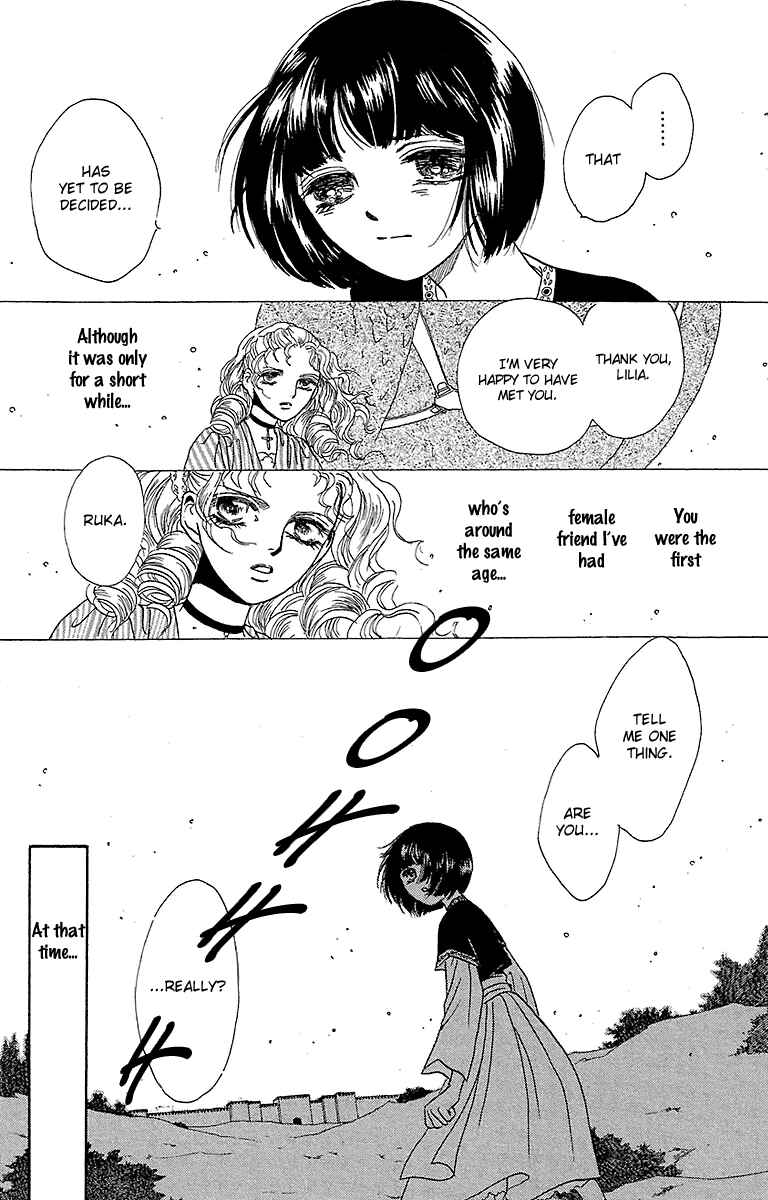 Page 23 Chapter 5 Silver Valkyries