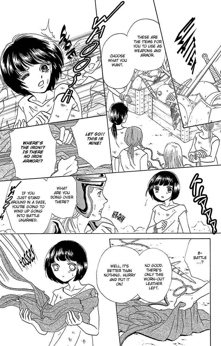 Page 26 Chapter 5 Silver Valkyries