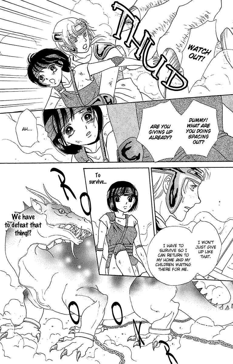Page 34 Chapter 5 Silver Valkyries
