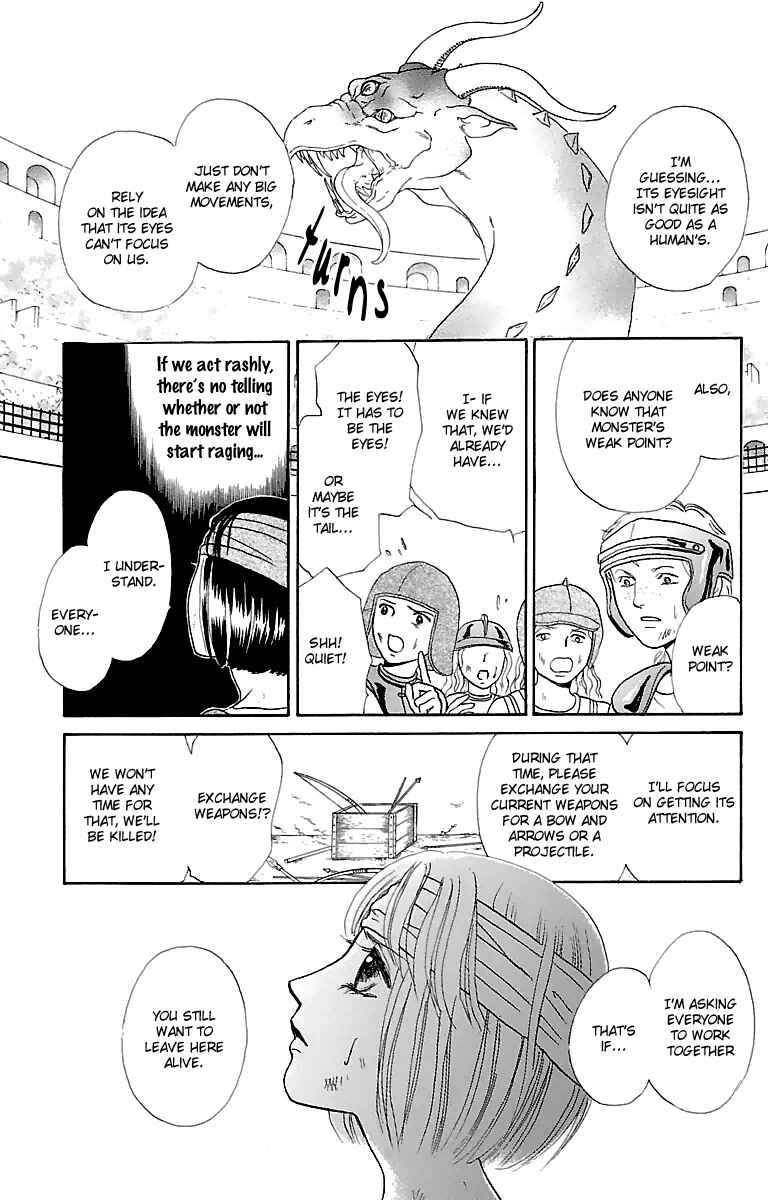 Page 37 Chapter 5 Silver Valkyries