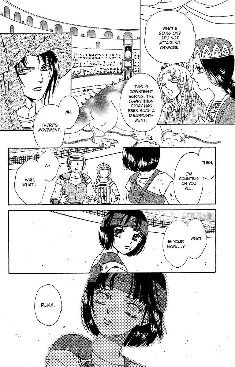 Page 38 Chapter 5 Silver Valkyries