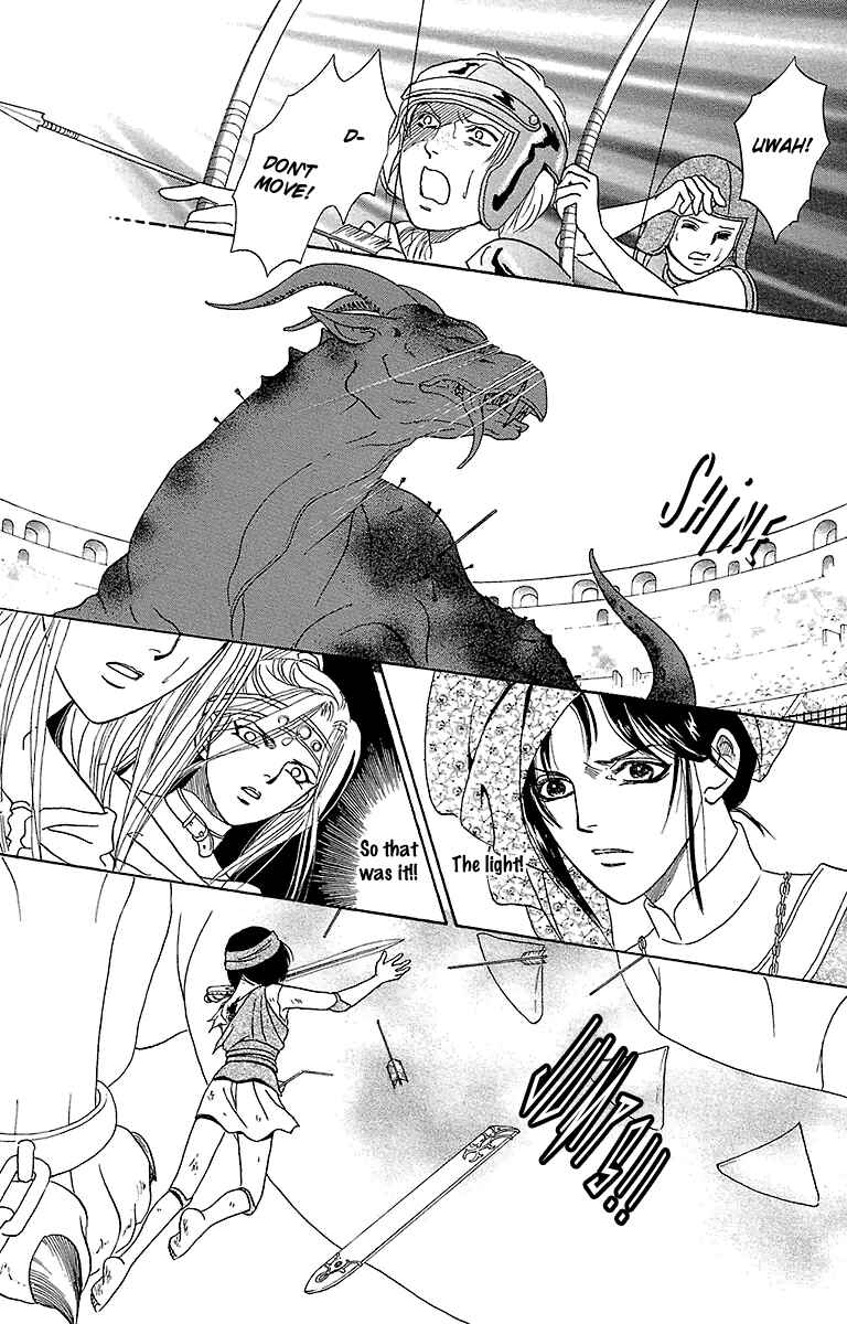 Page 44 Chapter 5 Silver Valkyries