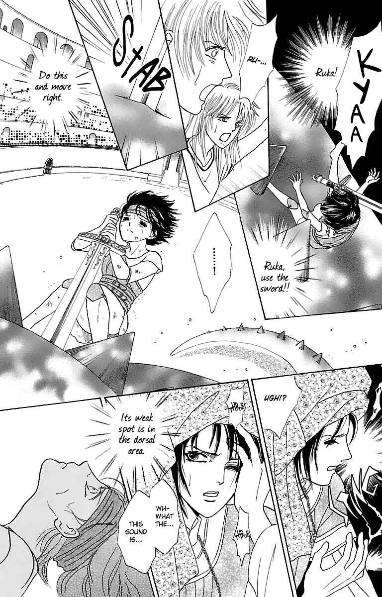 Page 47 Chapter 5 Silver Valkyries