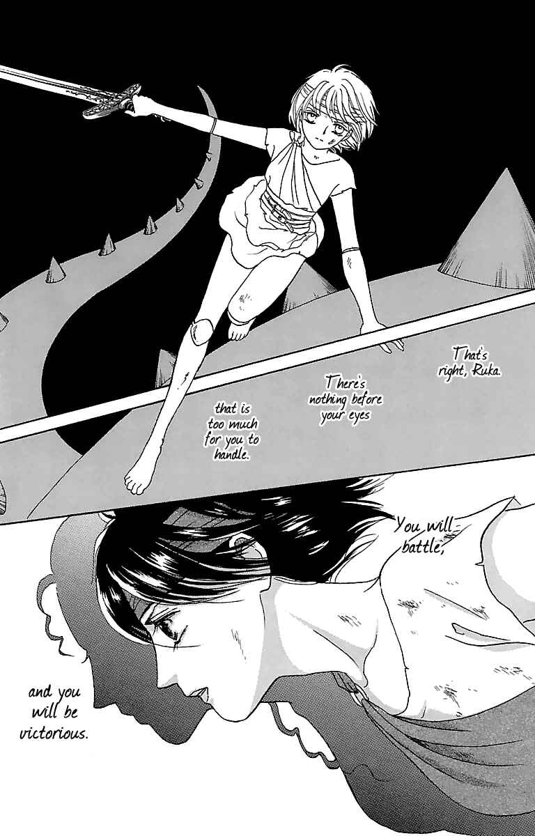 Page 50 Chapter 5 Silver Valkyries